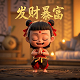 哈希宝选现金怎么选
